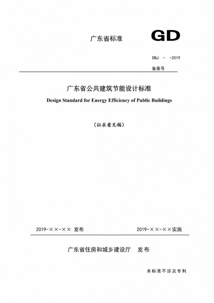 板式散热器 散热器安装 钢制散热器